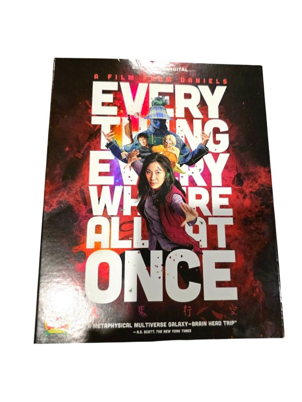 Everything Everywhere All At Once Blu-Ray Lionsgate Special Features Included